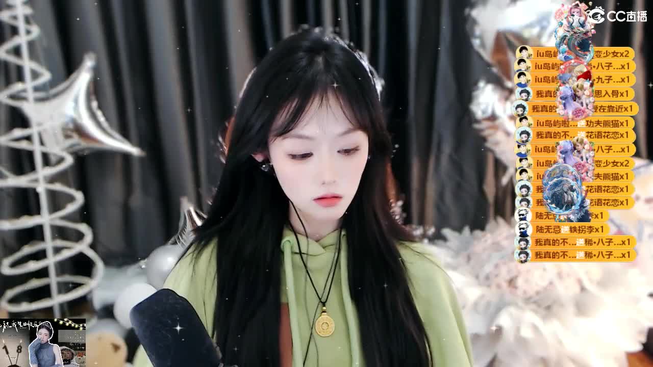 109 第2段