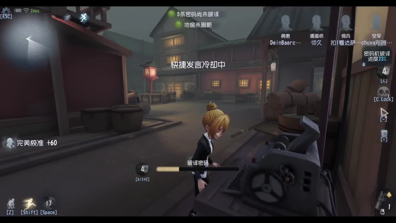 忄生感声优 在线宠粉 第3段