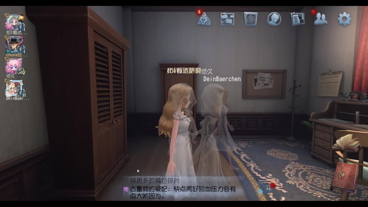 忄生感声优 在线宠粉 第4段