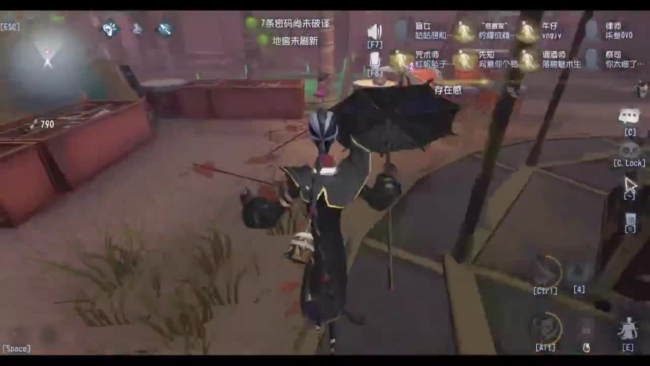 忄生感声优 在线宠粉 第8段