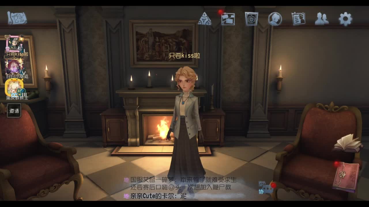 忄生感声优 在线宠粉 第9段