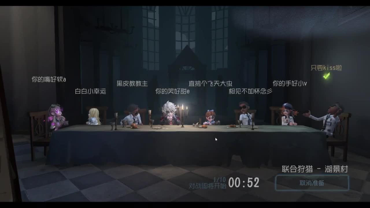 忄生感声优 在线宠粉 第10段