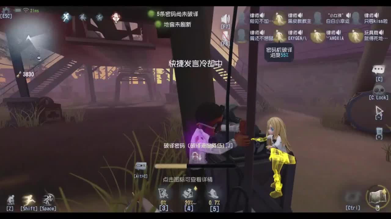 忄生感声优 在线宠粉 第11段