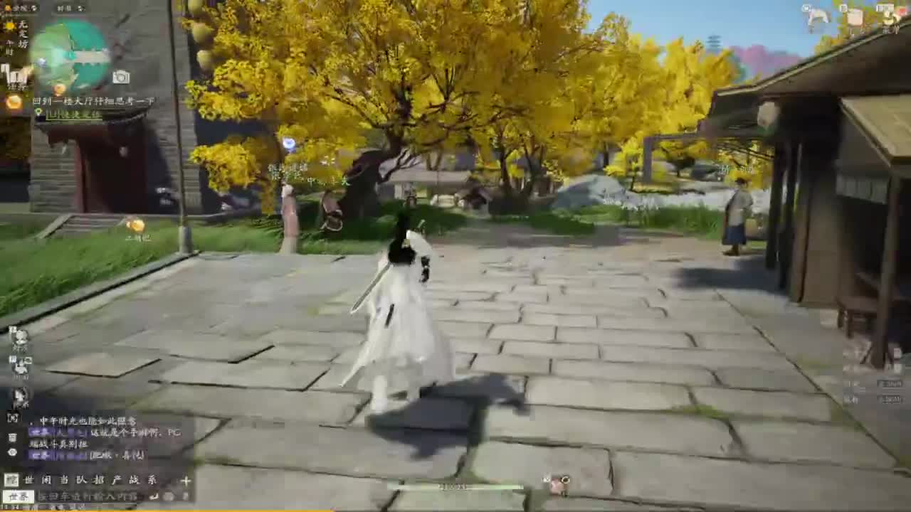 新游戏 首播。 第3段