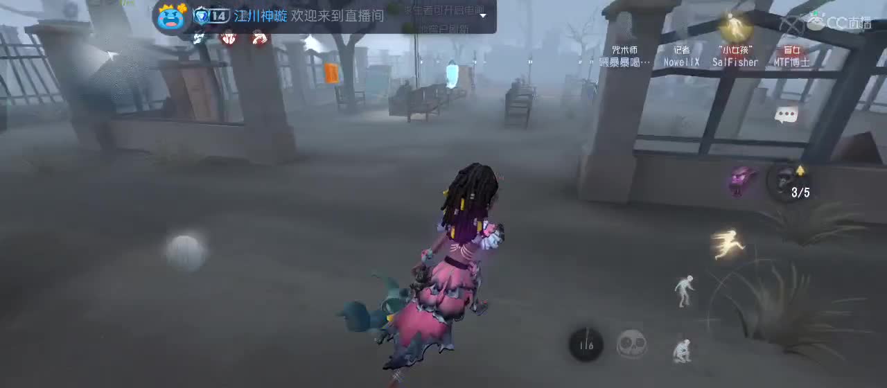 专治各种不开心 第1段