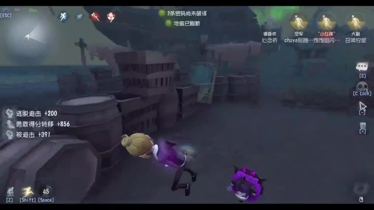 忄生感声优 在线宠粉 第1段