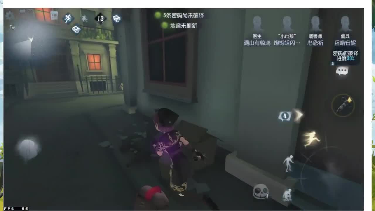忄生感声优 在线宠粉 第2段