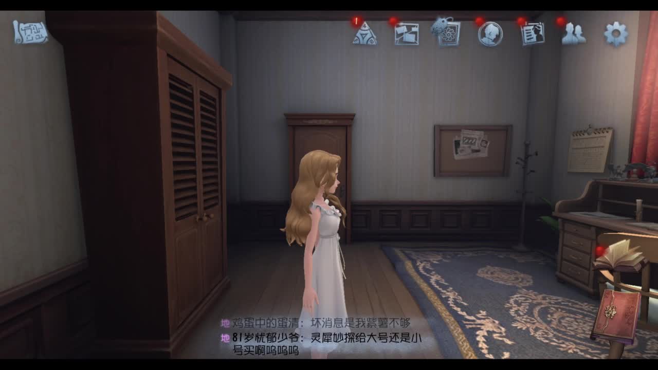 忄生感声优 在线宠粉 第3段