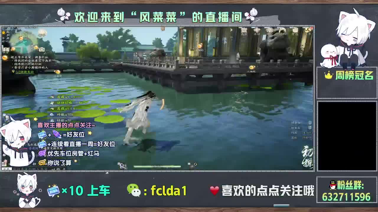 老玩家可托管 第2段