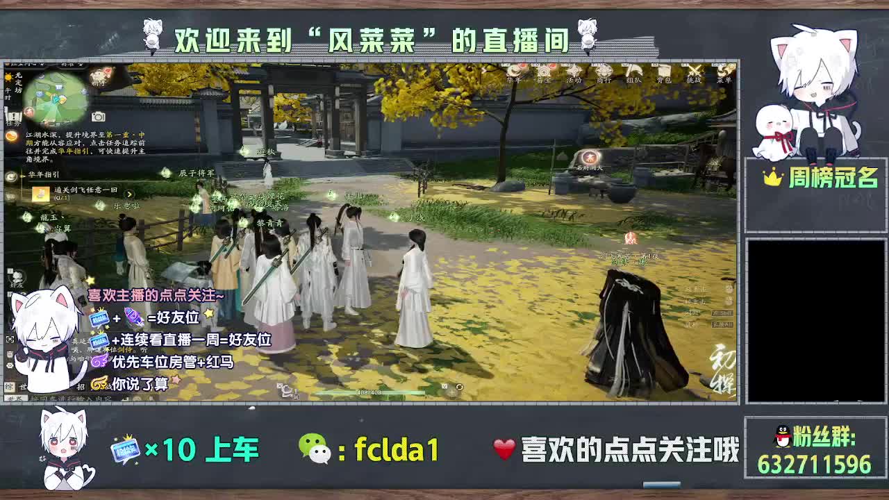老玩家可托管 第3段