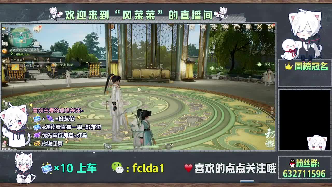 老玩家可托管 第4段