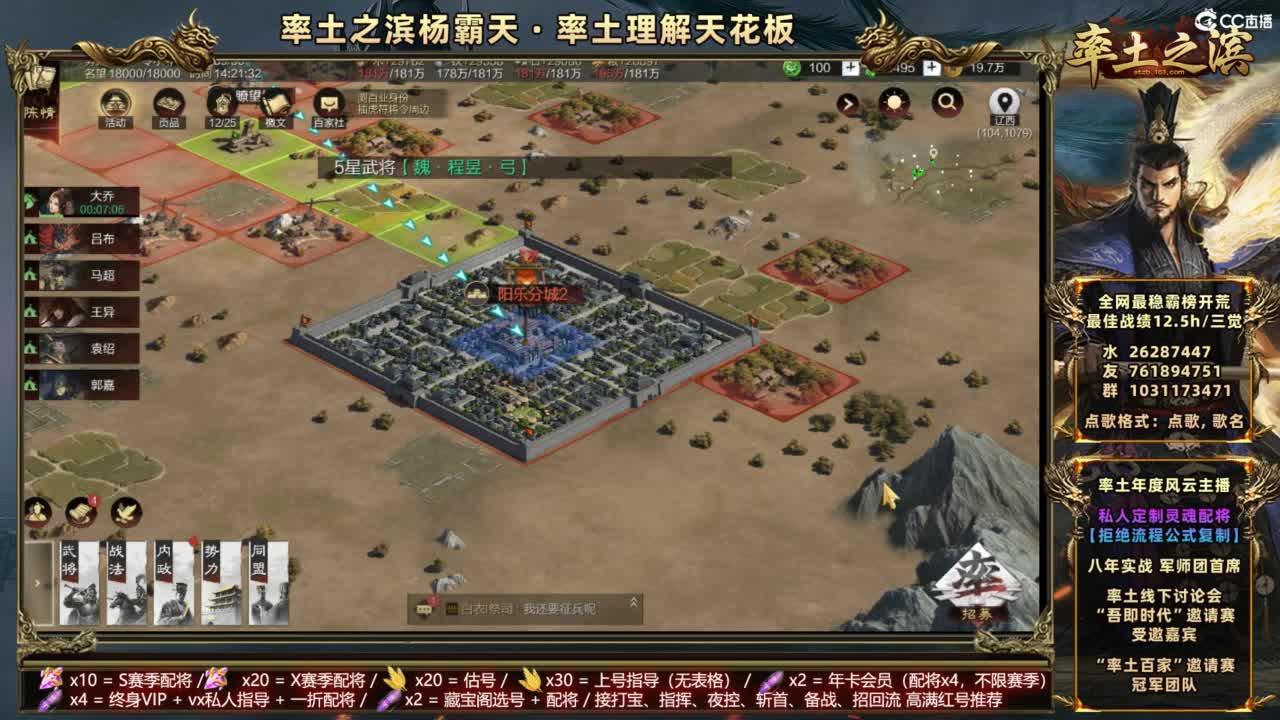 顶级理解全场半价 第8段