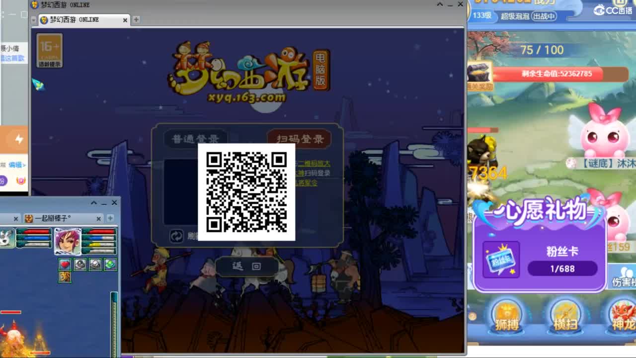 愿你温暖如初 快来一起听歌啊 ღ 第6段