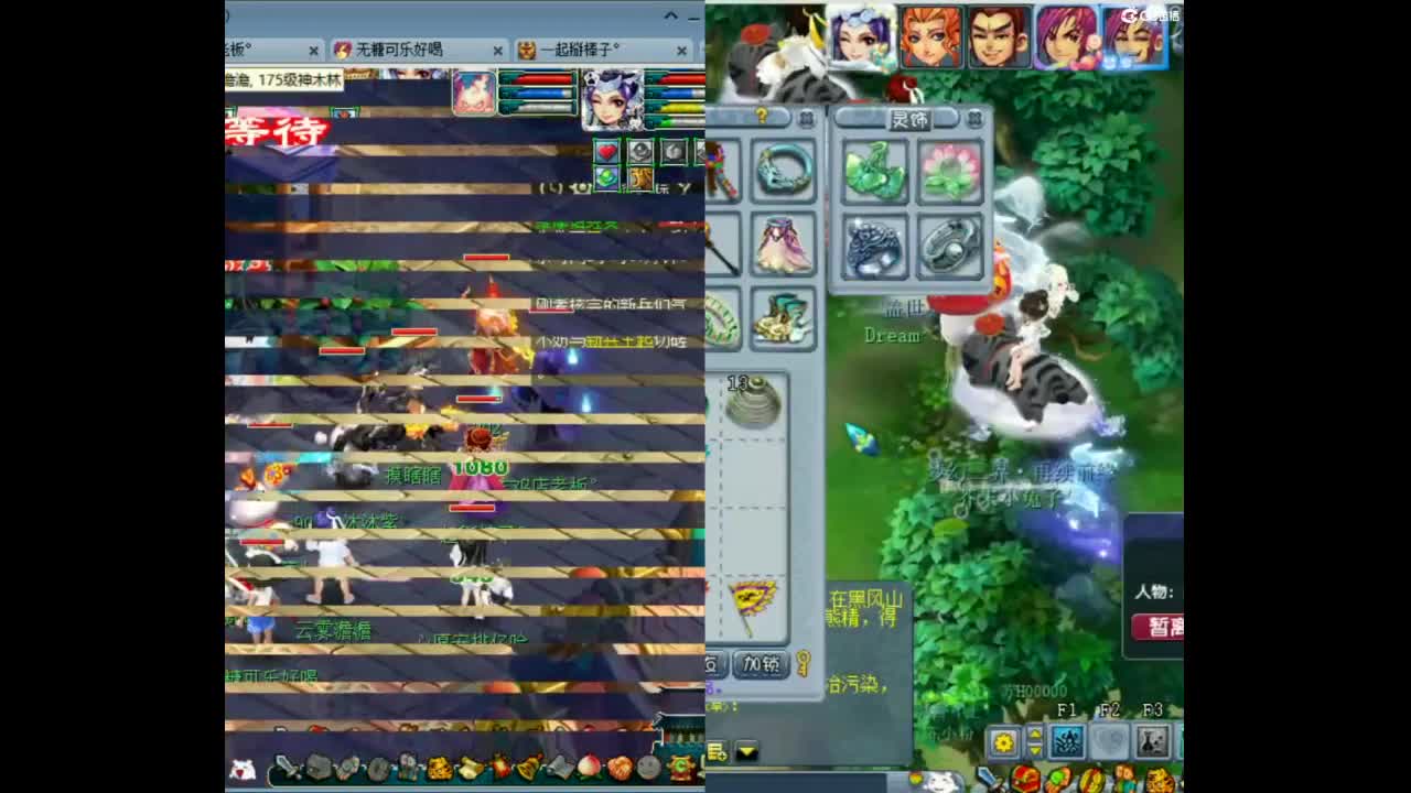 愿你温暖如初 快来一起听歌啊 ღ 第7段