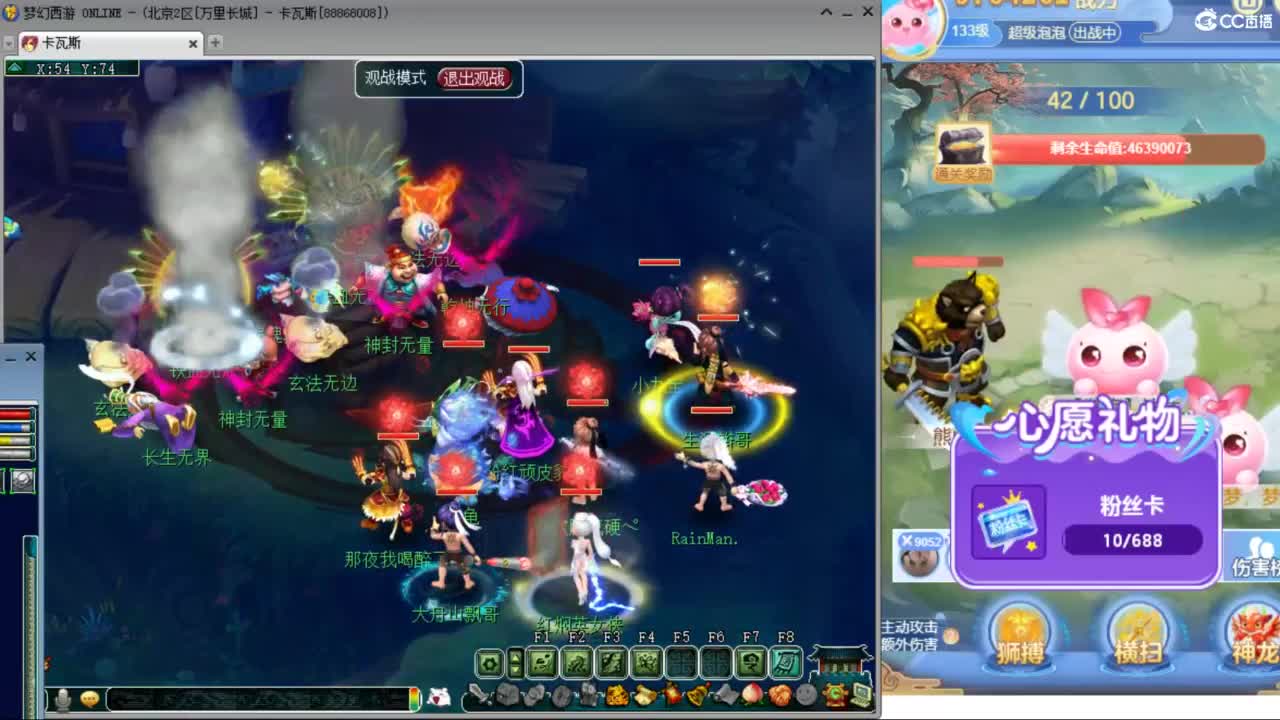 愿你温暖如初 快来一起听歌啊 ღ 第9段