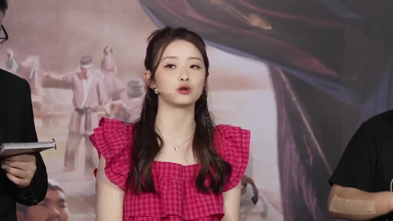 率土之滨 百业争鸣 前瞻直播 第2段