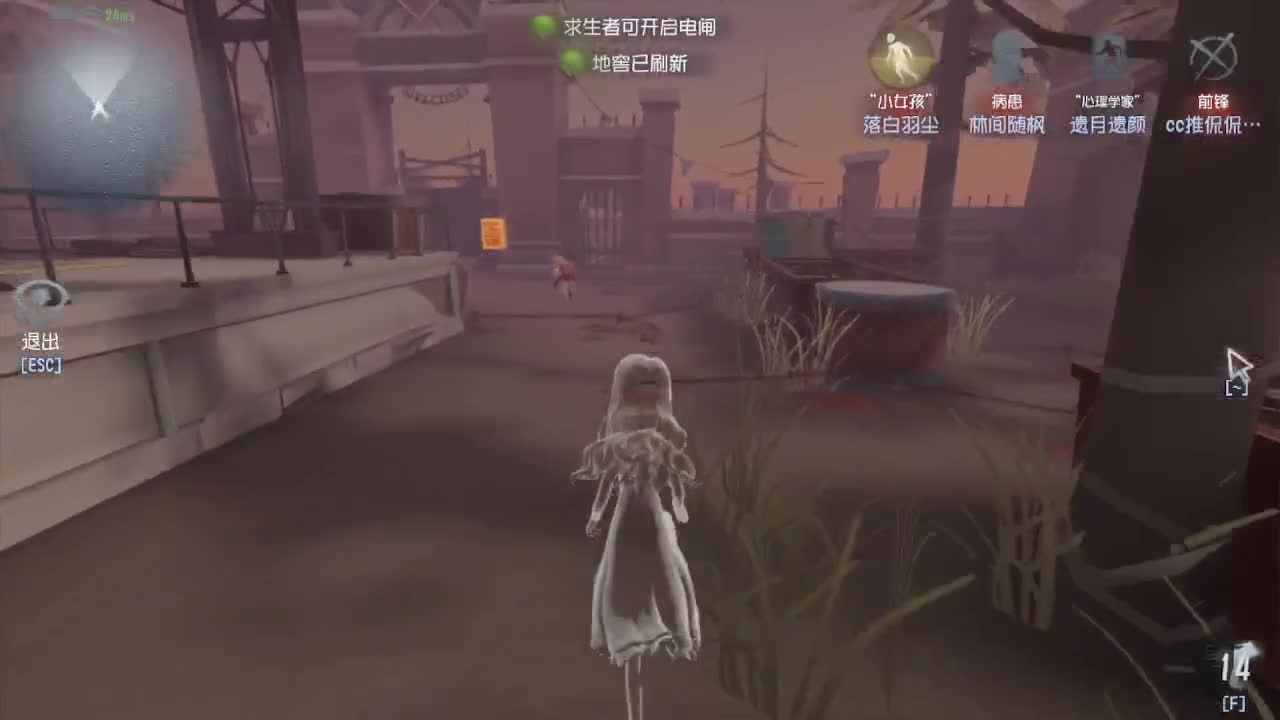 夫人~~！ 第3段