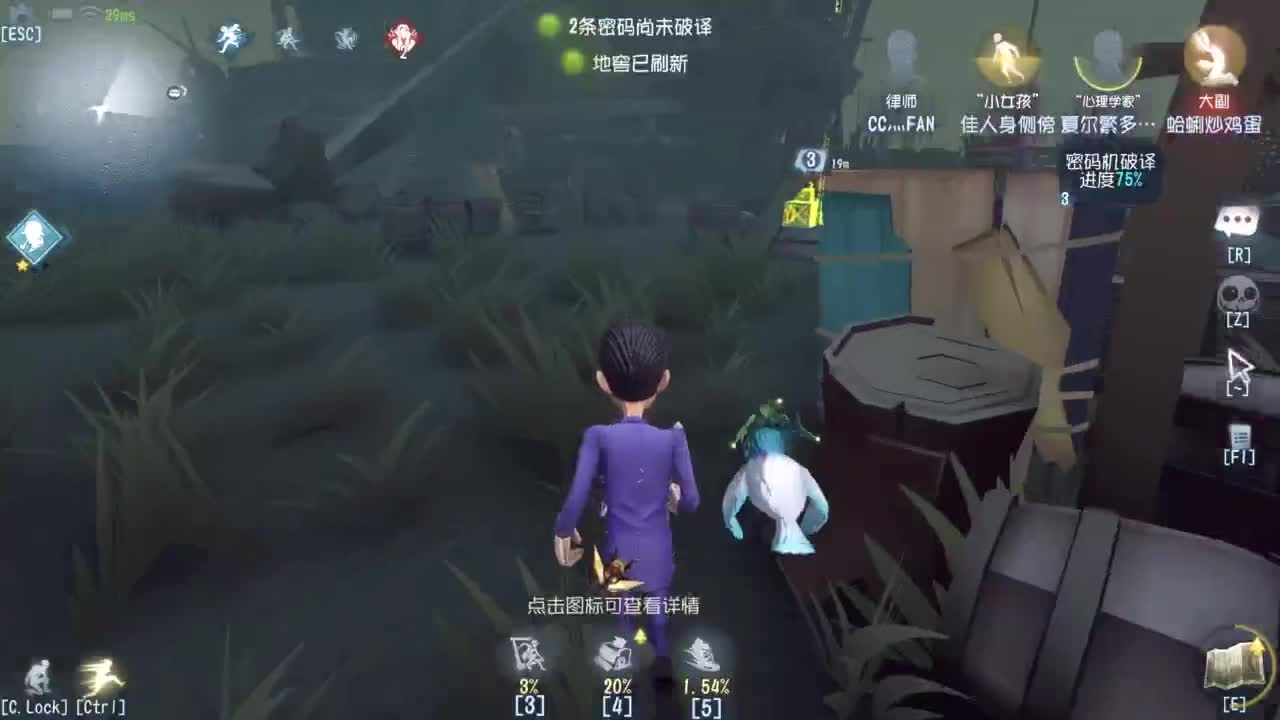 勤劳的小蜜蜂(嗓子巨痛） 第5段