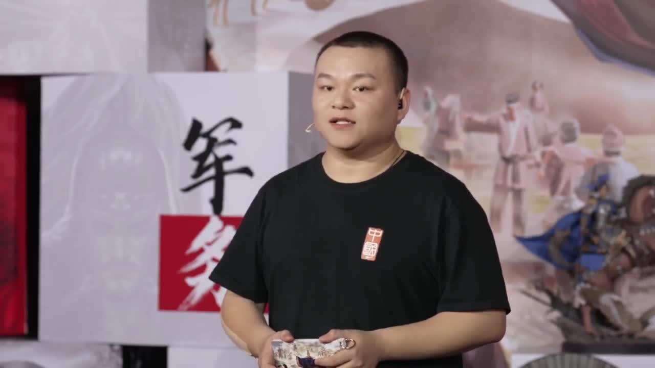 率土之滨 百业争鸣 前瞻直播 第1段
