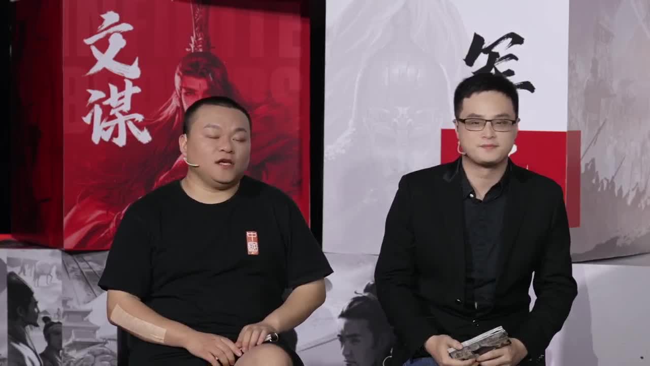 率土之滨 百业争鸣 前瞻直播 第3段