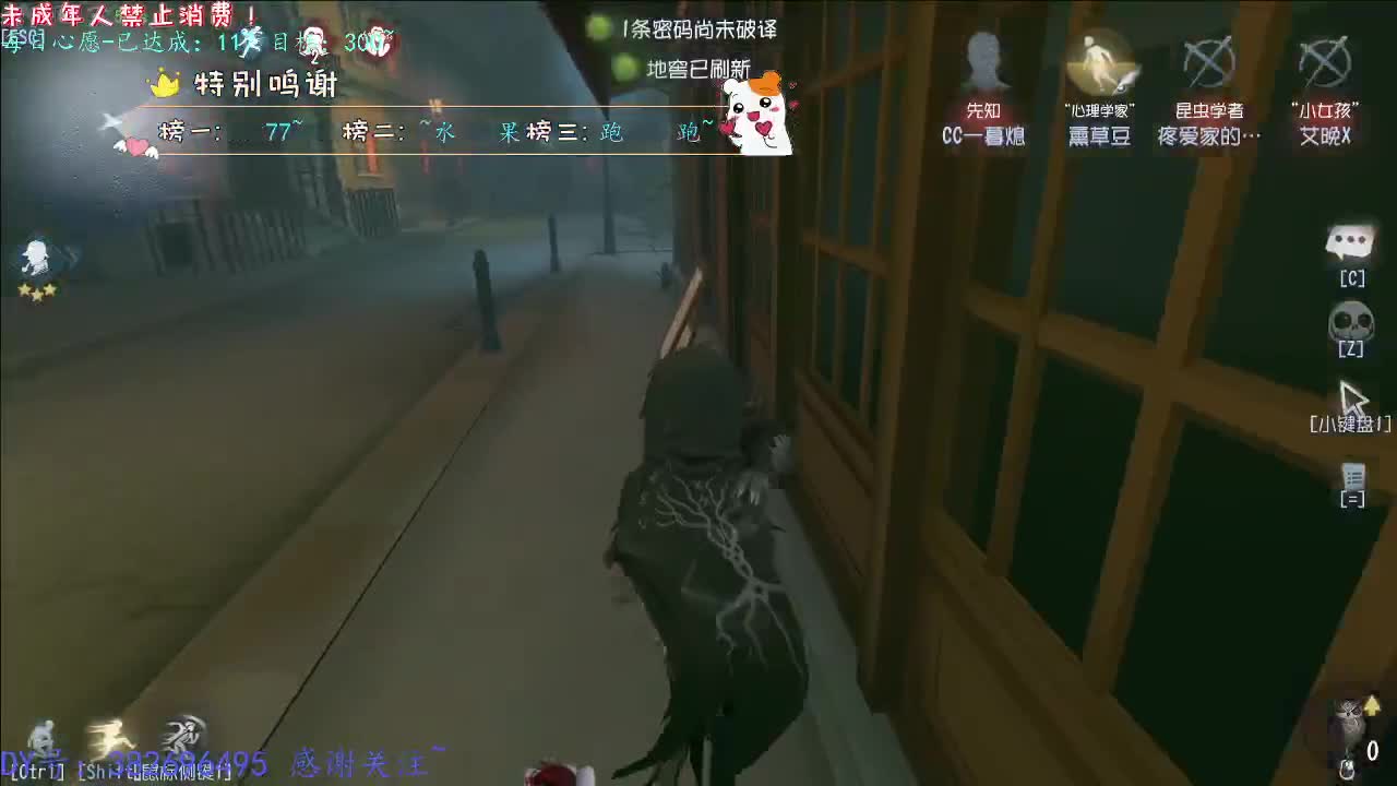 丨打粉丝低保周上~丨感谢陪伴~感恩有你！