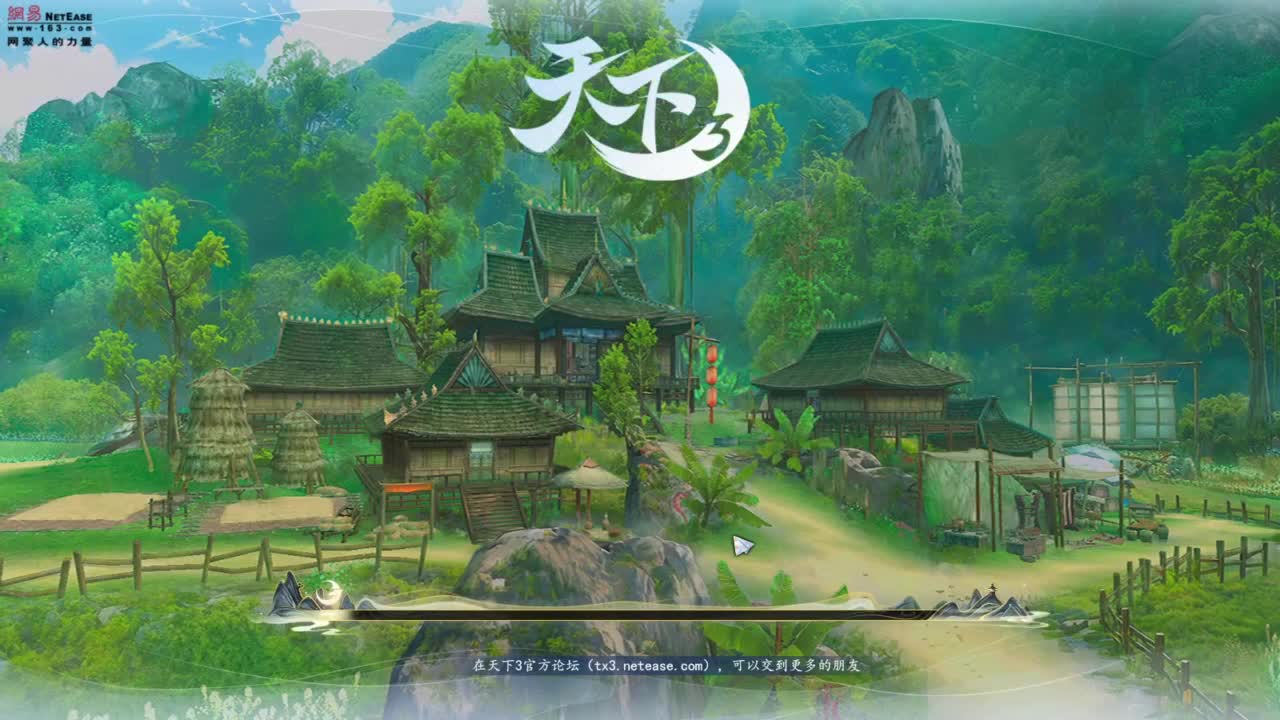 柔弱不能自理 第5段