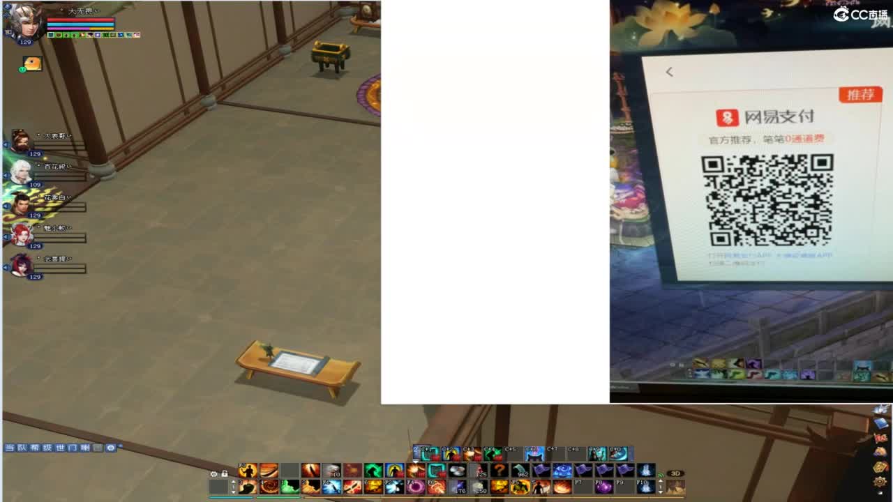 接资源·全托·巧燕 第6段