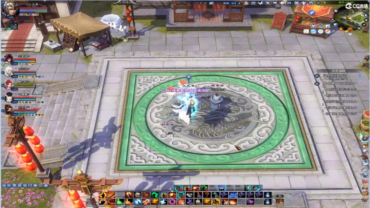 接资源·全托·巧燕 第8段