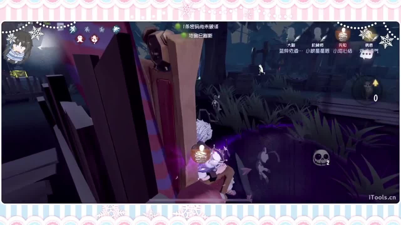 调整状态喵 第5段