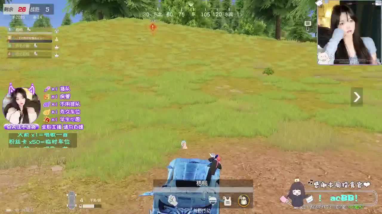 月底差点流水过任务o(╥﹏╥)o 第7段