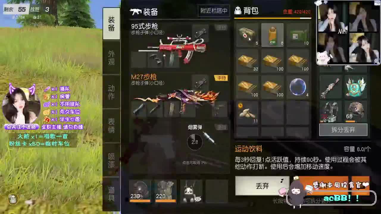 月底差点流水过任务o(╥﹏╥)o 第9段