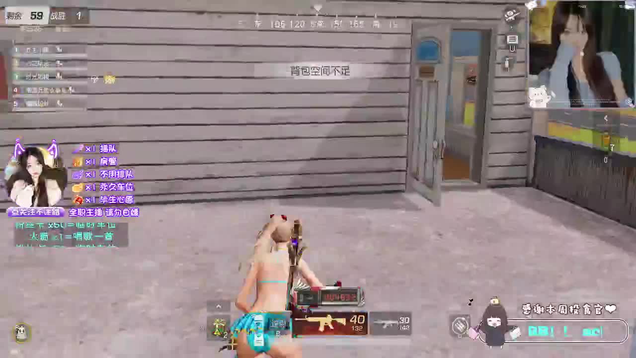 月底差点流水过任务o(╥﹏╥)o 第11段