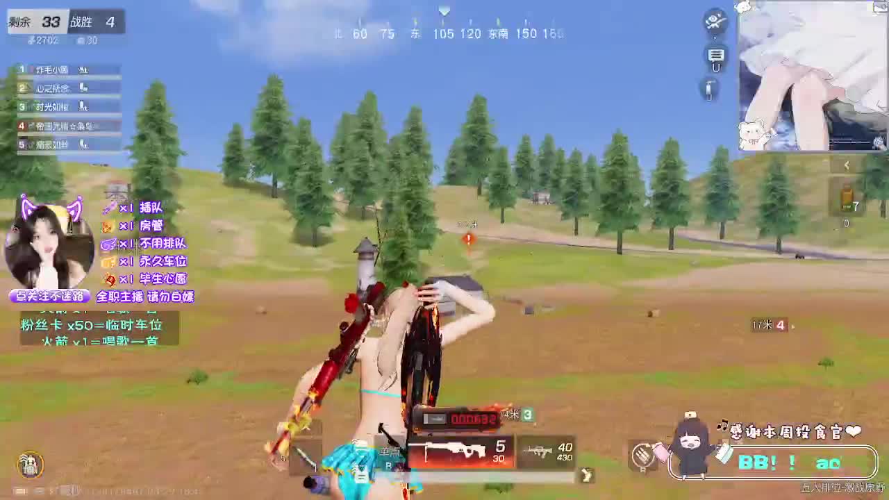 月底差点流水过任务o(╥﹏╥)o 第13段