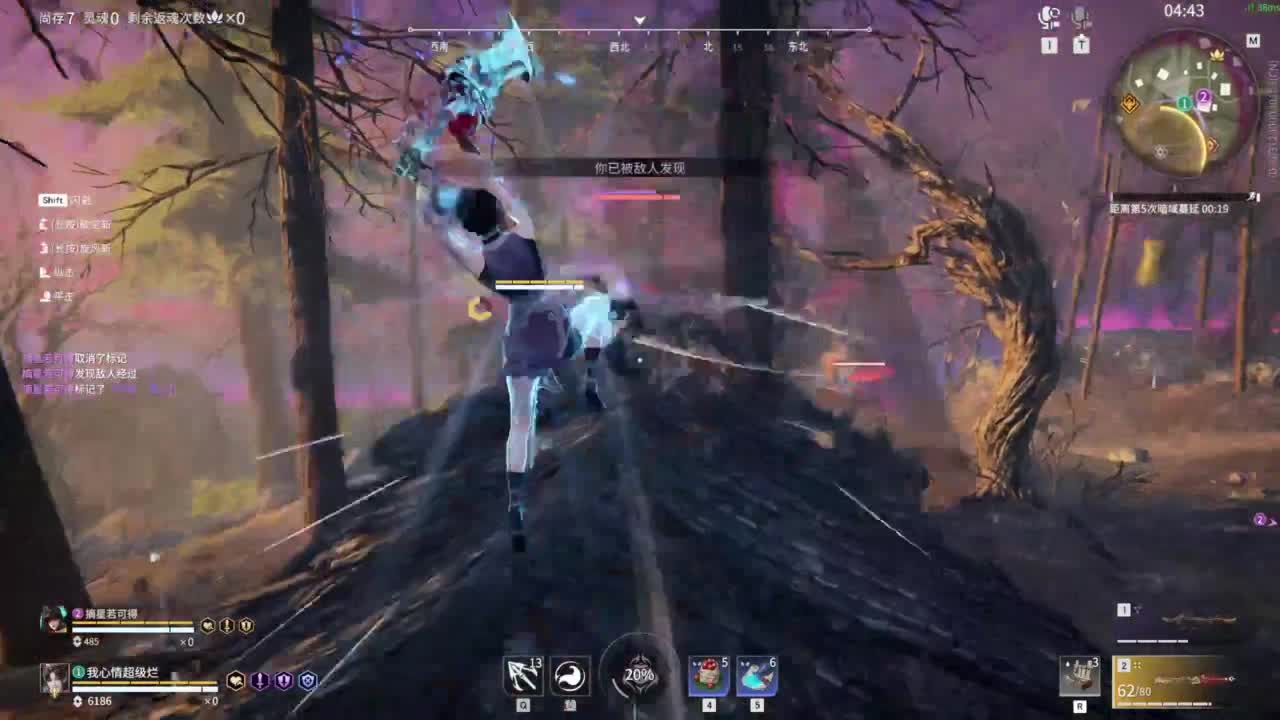 emmm... 第7段