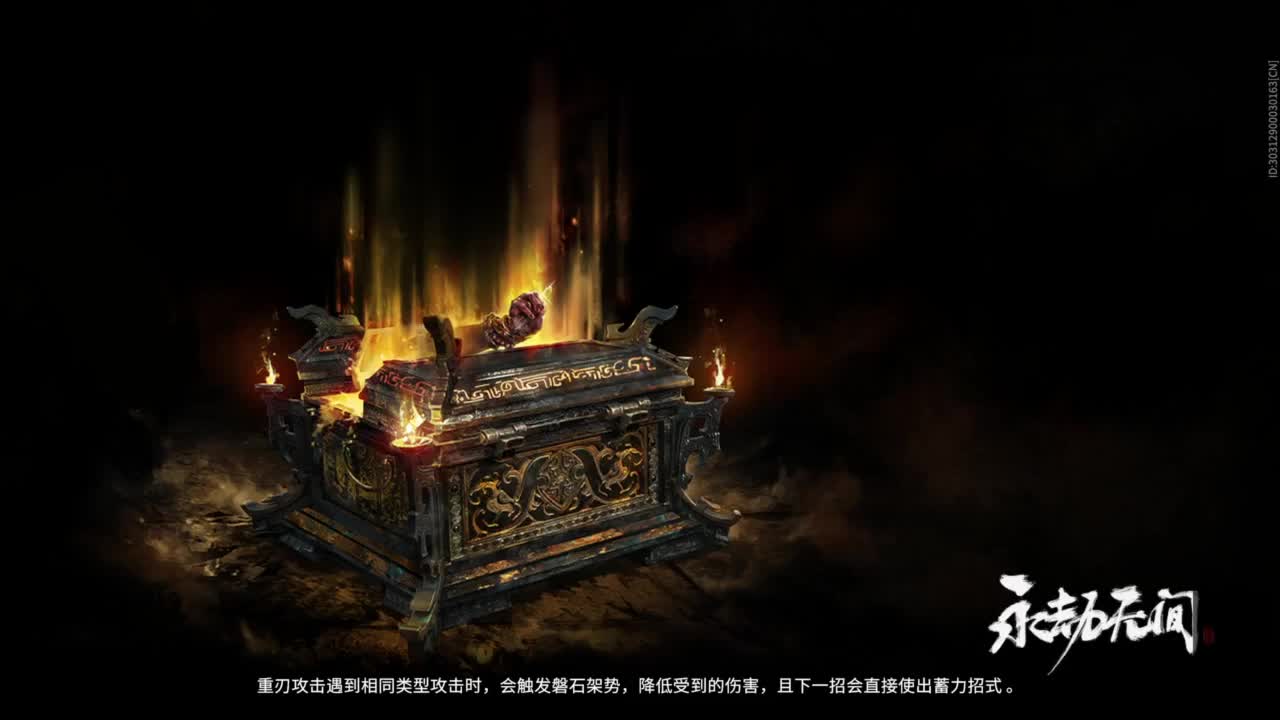 emmm... 第8段