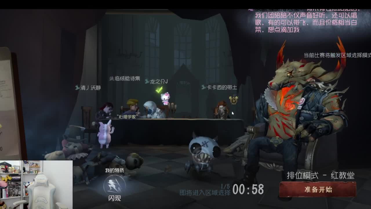 today 第1段