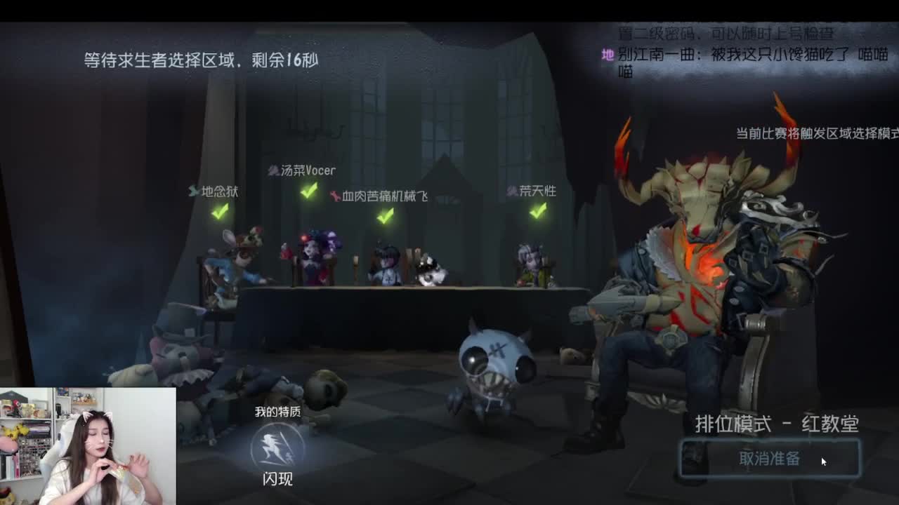 today 第2段