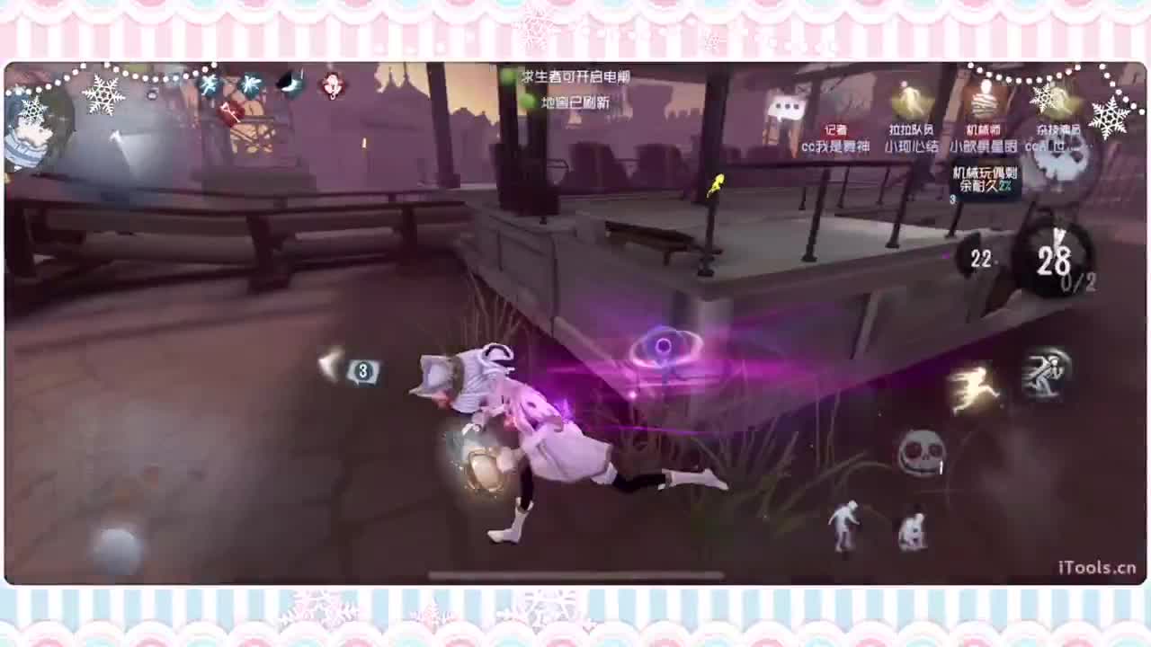 调整状态喵 第3段