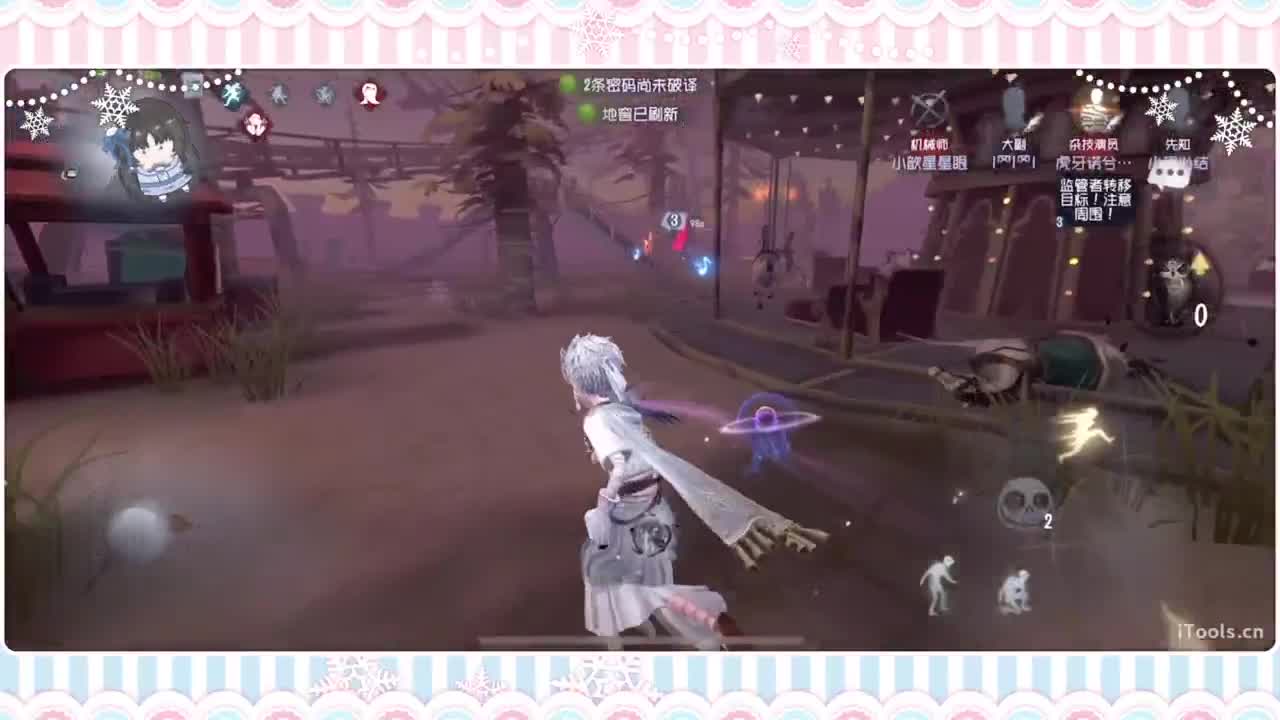 调整状态喵 第5段