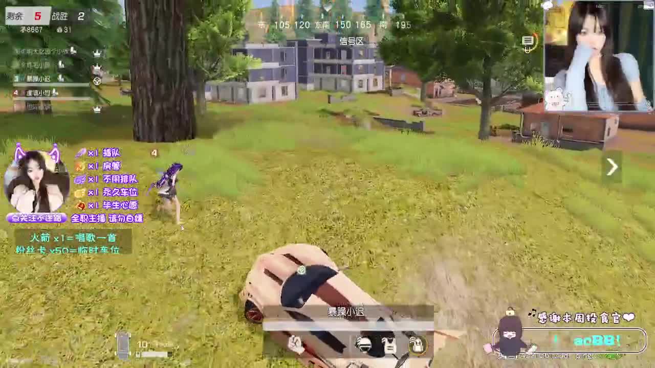 嘤嘤小顾 第4段