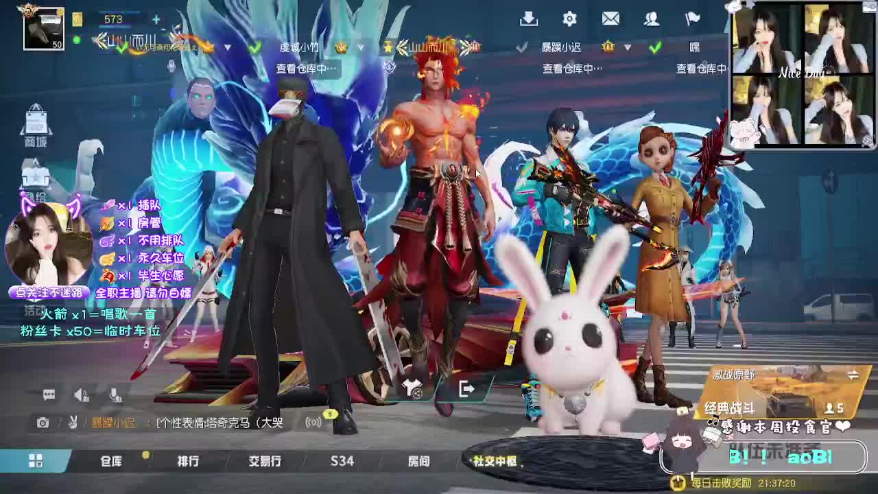 嘤嘤小顾 第6段