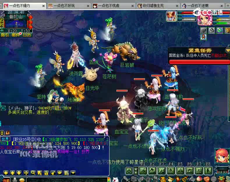 神器