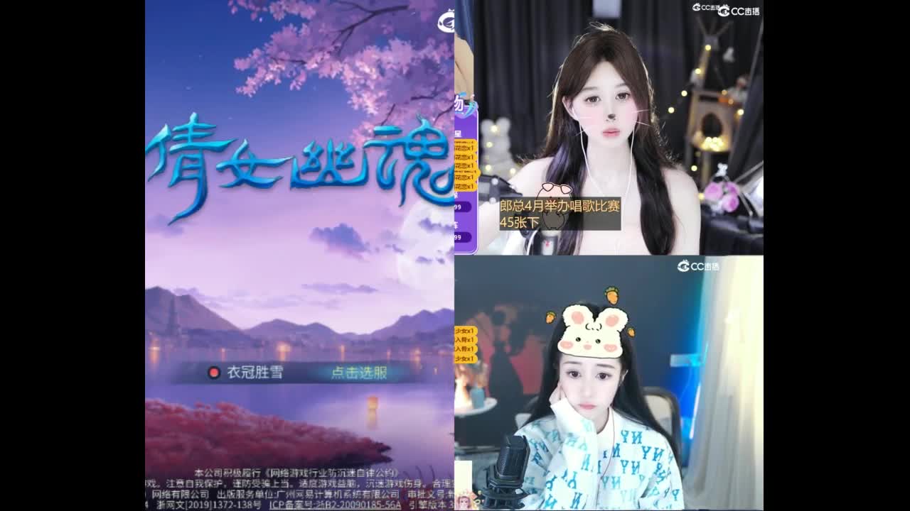 要更加努力才行呀  接首席 比武~ 第7段