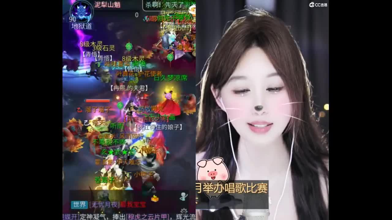 要更加努力才行呀  接首席 比武~ 第10段