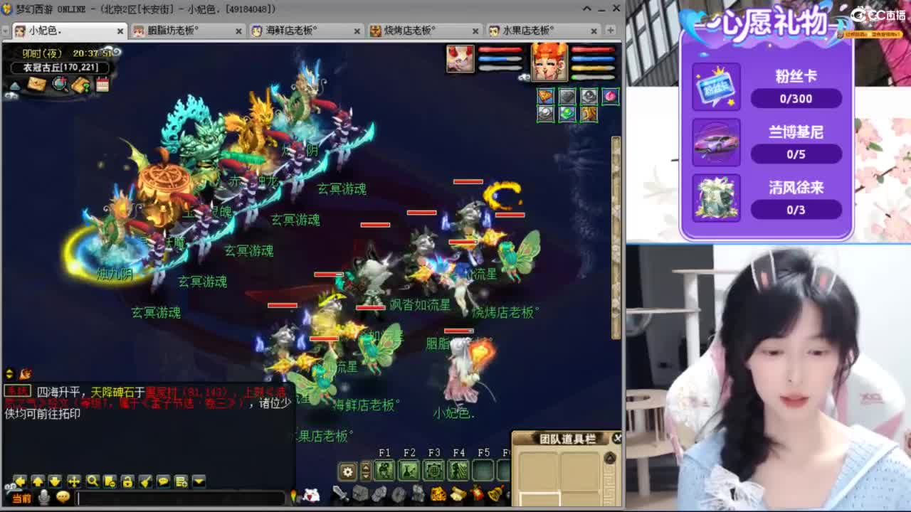 妃色175新组合1.0 第3段
