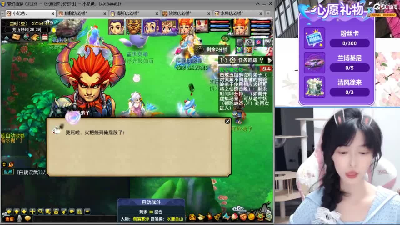妃色175新组合1.0 第8段