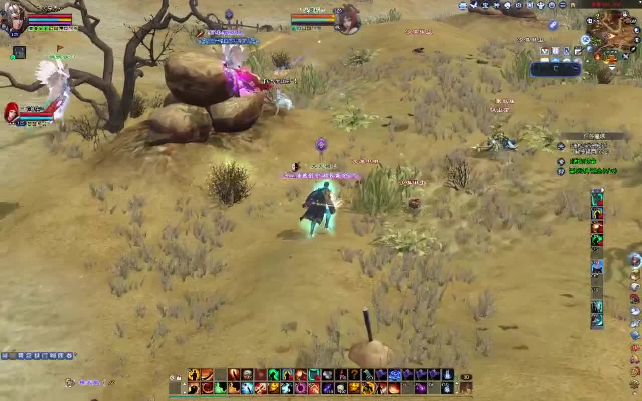 接资源·全托·巧燕 第2段