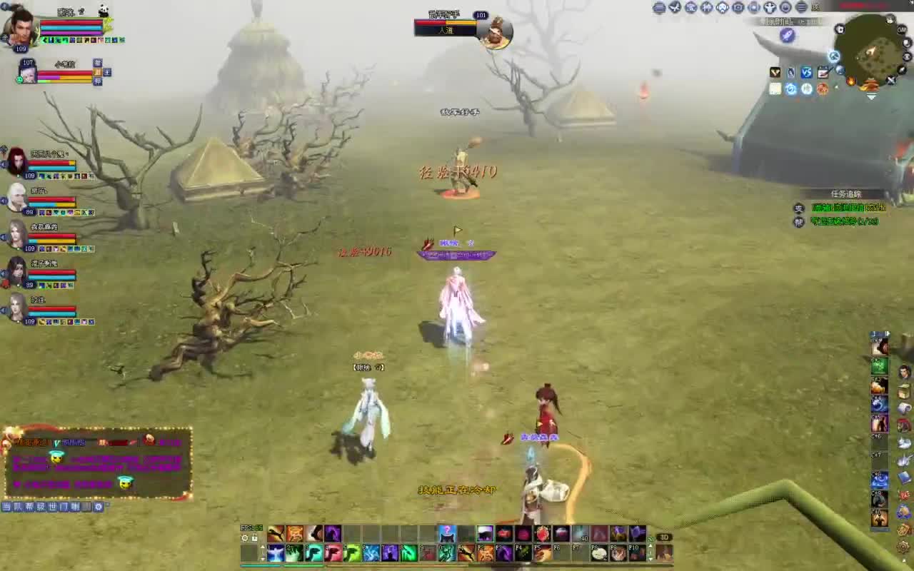 接资源·全托·巧燕 第5段