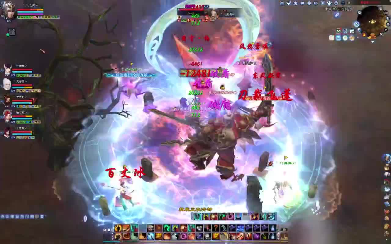 接资源·全托·巧燕 第11段