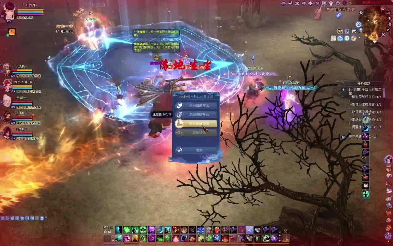 接资源·全托·巧燕 第12段